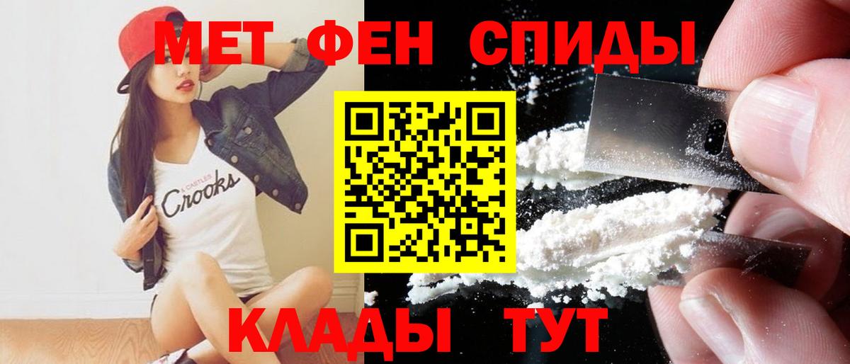 АМФ 97%  Вход с VPN  АМФ  Ростов Великий 