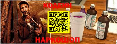 мет Обь