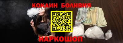 ECSTASY Обнинск