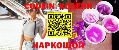 мет Обь