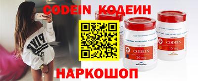 мет Обь