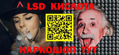 ECSTASY Обнинск
