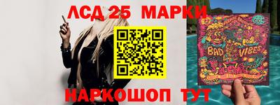 мет Обь