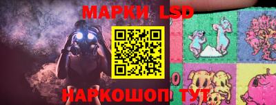 мет Обь