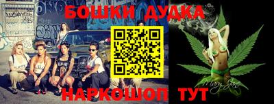 мет Обь