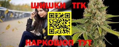 мет Обь