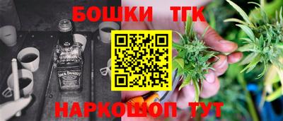 ECSTASY Обнинск