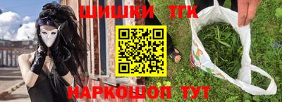 MDMA Premium VHQ Кузнецк