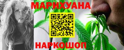 ECSTASY Обнинск