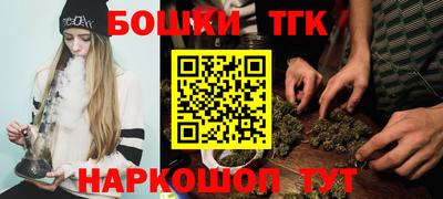 ECSTASY Обнинск