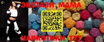спайс Нягань