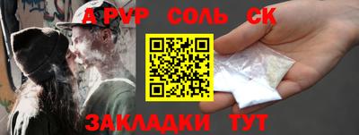 ECSTASY Обнинск