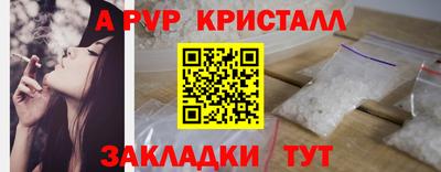 ECSTASY Обнинск