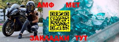 скорость mdpv Кудрово