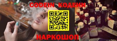 ECSTASY Обнинск