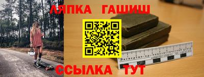 ECSTASY Обнинск