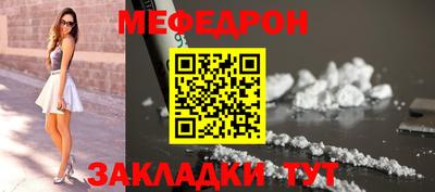 ECSTASY Обнинск